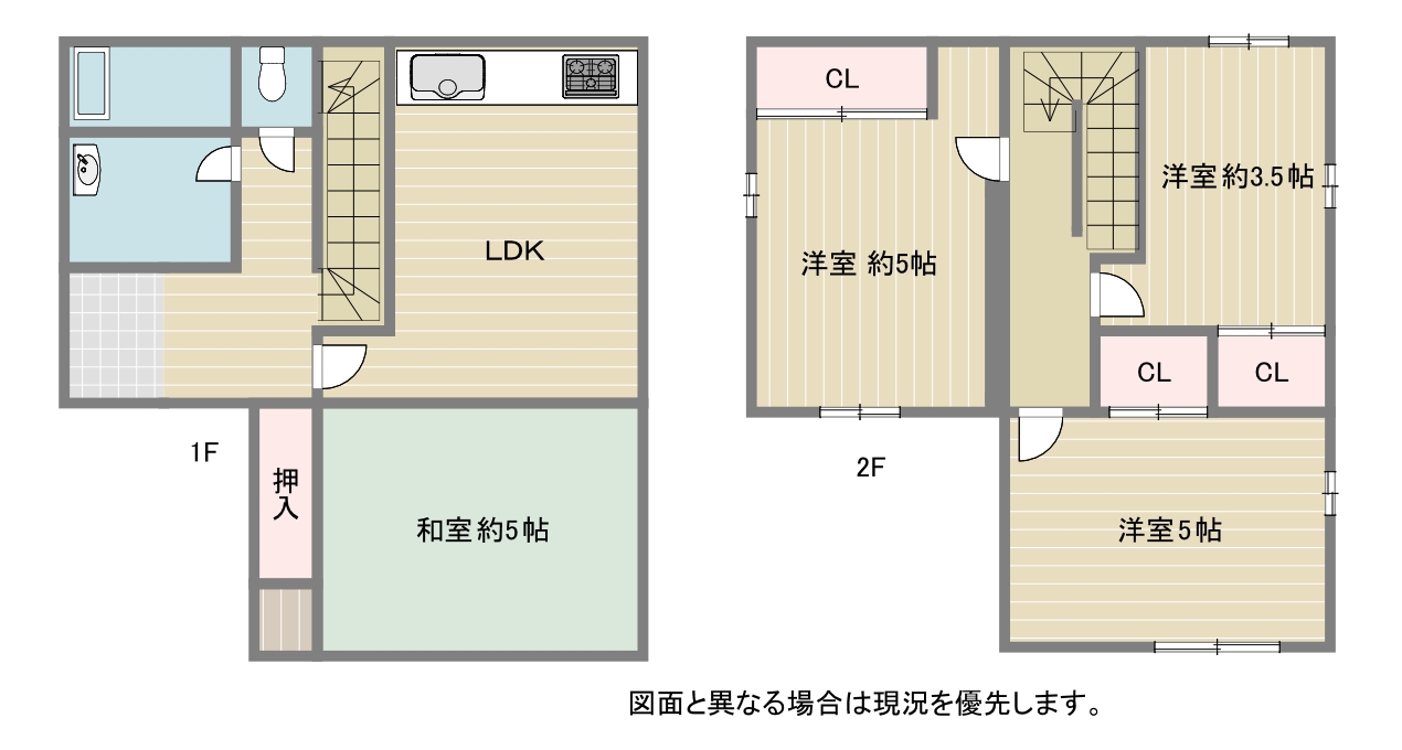 神出町東ぶどう園前の間取り図